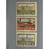 Продажа коллекции с 1 рубля! Чистые почтовые марки СССР 1955г.