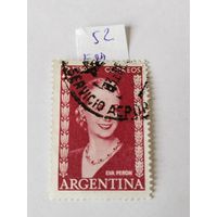 Аргентина 1952  Ева Перес