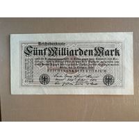 Германия, 5 миллиардов марок, 1923 год, Ro.120e (Р:123) 20.10.1923 Без # и ВЗ.