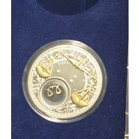 Памятная монета Знаки зодиака 2013 Весы
