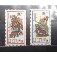 Литва. 1995 год. Фауна. Бабочки (1538)