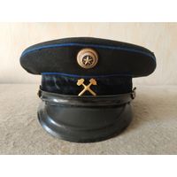 Фуражка руководящих и инженерно-технических работников, почётных шахтёров Министерства угольной промышленности СССР. Размер - 54.