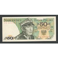 Польша 50 злотых 1979 года. Серия CN. Тип P-142b. Состояние UNC