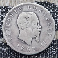 Италия 2 лиры 1863 года. Серебро! Сторгуй за свою цену, предложи обмен! Y70