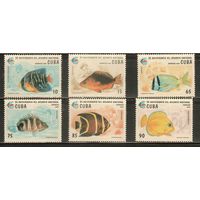 Куба-1995(Мих.3811-3816) , **    , Морская Фауна , Рыбы, (полная серия)