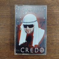 Mr. Credo "Чудная Долина"