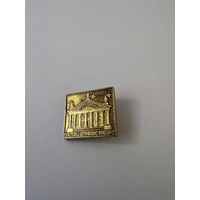 Палац профсоюзов Минск