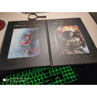 Warhammer 40000 Ересь Хоруса  Образы Ереси том 1 + том 2