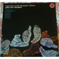 John Lee Hooker - Moanin' And Stompin' Blues 1976, LP
