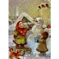 Открытка чистая 10х15 см. Художница Екатерина Бабок ( 2014 год )