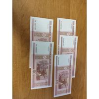 Банкнота UNC 50 рублей Беларусь 2000 год серия Нб