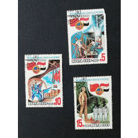 СССР 1987 г. Интеркосмос. СССР-Сирия, полная серия из 3 марок #0017-K1P2