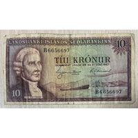 Банкнота 10 крон 1957 года. Исландия.