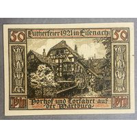 Банкнота 50 пфенниг 1921 год. Айзенах. Веймарская республика
