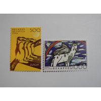 Марки РБ. Европа. Мир глазами молодежи. 2м.