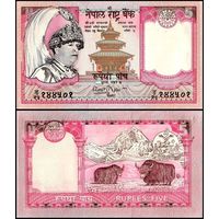 Непал 5 рупий образца 2002 года UNC p46