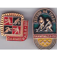 Олимпиада-80.