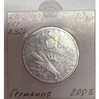 10 евро 2003 - 100 лет Немецкому музею Мюнхена