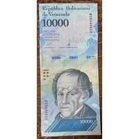 Банкнота 10000 боливаров. 2017 год, Венесуэла. Симон Родригес.