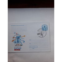 ХМК Беларусь 2010 Славянский базар со СГ