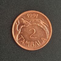 Малави 2 тамбала 1991 г.