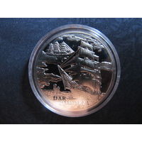 Дар Поможа (Dar Pomorza). 1 рубль