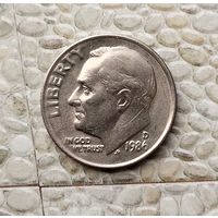 1 дайм 1986( D) года США.