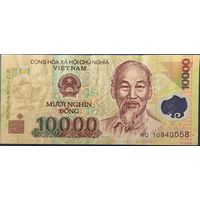 Банкнота Вьетнам 10000 донг