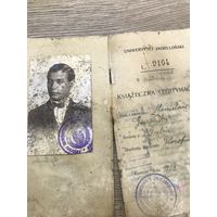 Ksiazeczka legitymacyjna. Краковский университет.1927г.