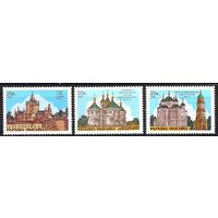 Украина 1997 Церкви Соборы Украины, 3м ** Архитектура Религия