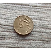 Werty71 Перу 5 сентаво 1970
