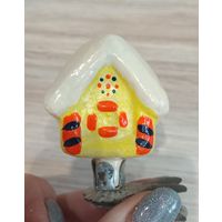 Ёлочная игрушка Избушка Коковани по сказу Павла Бажова Серебряное копытце, стекло, 1970-е