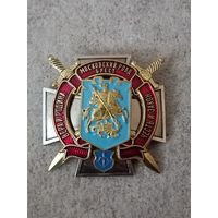 Московский РОВД г. Бреста