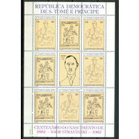 Сан Томе и Принсипи - 1982г. - 100 лет с Дня Рождения русского композитора Игоря Стравинского - 1 малый лист - полная серия, MNH [Mi 771-772]. #O-Bl-Z-2-11