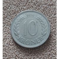 Дания 10 крон, 1979 Королева Маргрете II