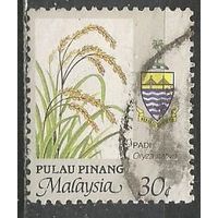Малайские штаты(Пенанг). Выращивание риса. 1986г. Mi#100.