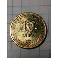 10 лип Хорватия 2003 год