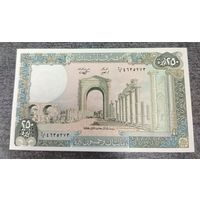 Ливан. 250 ливров. UNC