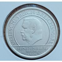 5 марок 1929 год