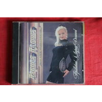 Лариса Долина - Привыкай... К Ларисе Долиной (1993, CD)