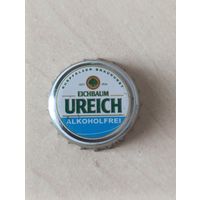 Крышки - пробки ( Германия )