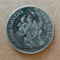 Бельгийское Конго 1 франк 1920 г., Надпись на голландском - 'ALBERT KONING DER BELGEN',  KM# 21