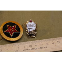 Значки, одним лотом.  Распродажа коллекции вещей. С РУБЛЯ! АУКЦИОН!