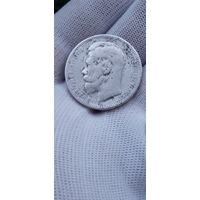 МОНЕТА РУБЛЬ 1898 ГОД НИКОЛАЙ  II ОДНА ЗВЕЗДА ГОД ОРИГИНАЛ  .  Распродажа Коллекции !!! . Экспресс  Аукцион   с рубля без МПЦ и прочего  .Много лотов в продаже .