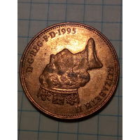 2 пенса Великобритания 1995 год.