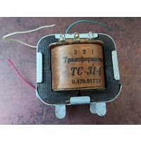 Трансформатор ТС 31-1