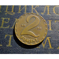 2 форинта 1975 Венгрия #01