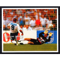 1997 Лесото. ЧМ по футболу во Франции 1998