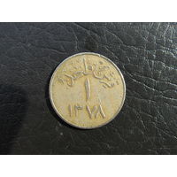 Саудовская Аравия. 1 кирш,1958. С 20 копеек. Распродажа коллекции. Смотрите другие лоты.