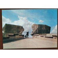Ушачы. Мемарыяльны комплекс " Прарыў ". 1988 г. Чыстая